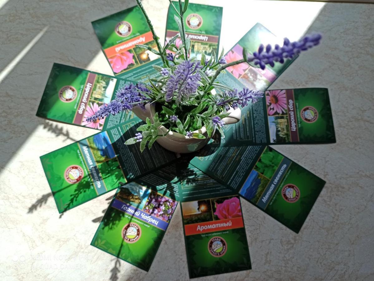 Lavender Apartment Heviz Bagian luar foto